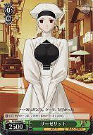 card597550-series470608-rarity557243