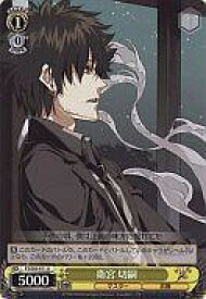 card597567-series470608-rarity557246