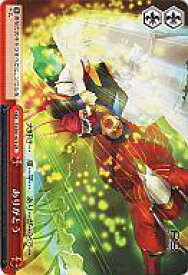 card563853-series470966-rarity557250
