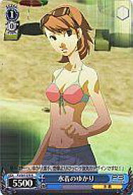 card563860-series470966-rarity557285