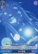 card_597917_