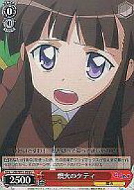 card_597977_