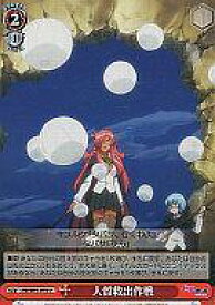 card_597989_
