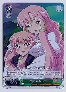 card_597992_