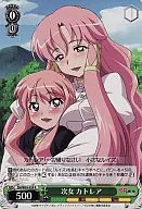 card_597992_series_471073_rarity_557285_