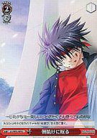 card_561958_series_471202_rarity_557246_
