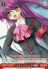 card_561961_series_471202_rarity_557243_