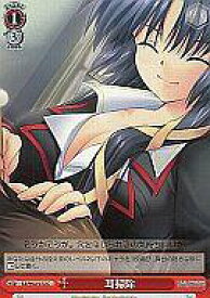 card_561962_