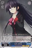 card_561969_series_471202_rarity_557285_