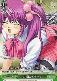 card_561980_