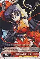 card_561988_