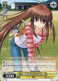 card_562047_