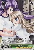 card_562014_