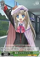 card_561998_