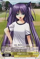 card_562030_