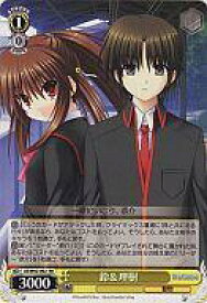card_562031_