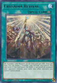 card_599721_