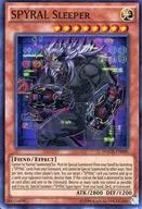 card601933-series378408-rarity540535