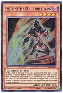 card602193-series479014-rarity540535