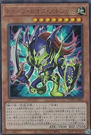 card2931-series6538-rarity7
