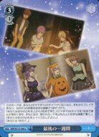 card5819325-series5983170-rarity557246