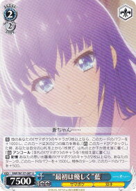 card5819348-series5983170-rarity557246