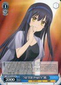 card5819378-series5983170-rarity557285