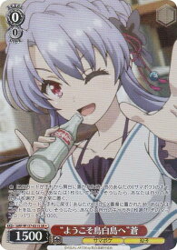 card5819412-series5983170-rarity557104