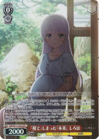 card5819413-series5983170-rarity557104