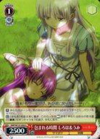 card5819417-series5983170-rarity557246