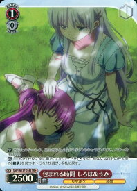 card5819417-series5983170-rarity557104