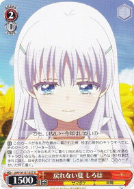 card5819423-series5983170-rarity557246