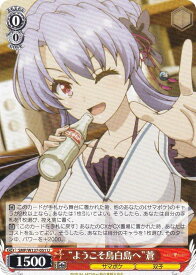 card5819412-series5983170-rarity557246