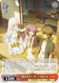 card5819475-series5983170-rarity557275