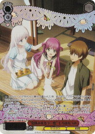 card5819475-series5983170-rarity557104