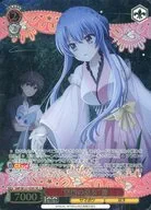card5819485-series5983170-rarity557104