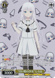 card5819550-series5983170-rarity557104