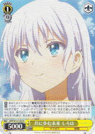 card5819552-series5983170-rarity557285