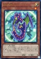 card_2975_series_6643_rarity_7_