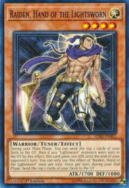 card605209-series471746-rarity540534