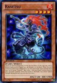 card605576-series486018-rarity540534