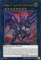 card605872-series486702-rarity540538