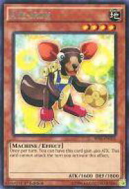 card605935-series377782-rarity540551