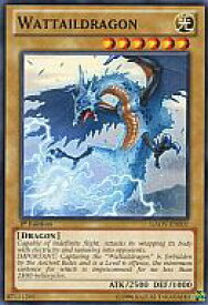 card606456-series488229-rarity540534