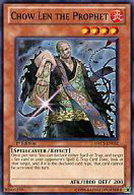 card606530-series488661-rarity540534