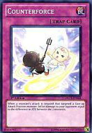 card606531-series488661-rarity540534