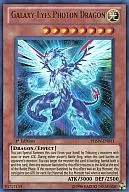 card_606723_series_488937_rarity_540536_