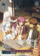 card5819475-series468447-rarity557136