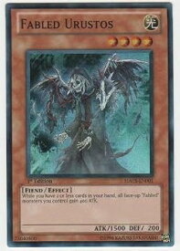 card607357-series491051-rarity540535
