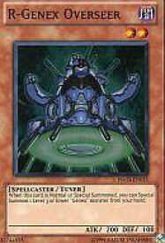 card607381-series491051-rarity540535